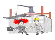 ビル建設工事中、鉄材を落下させてしまい、下の道路を歩いていた通人の男性に当たり、死亡させてしまった。(損害額8,500万円)