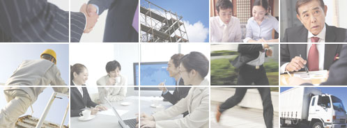 建設総合保険.com